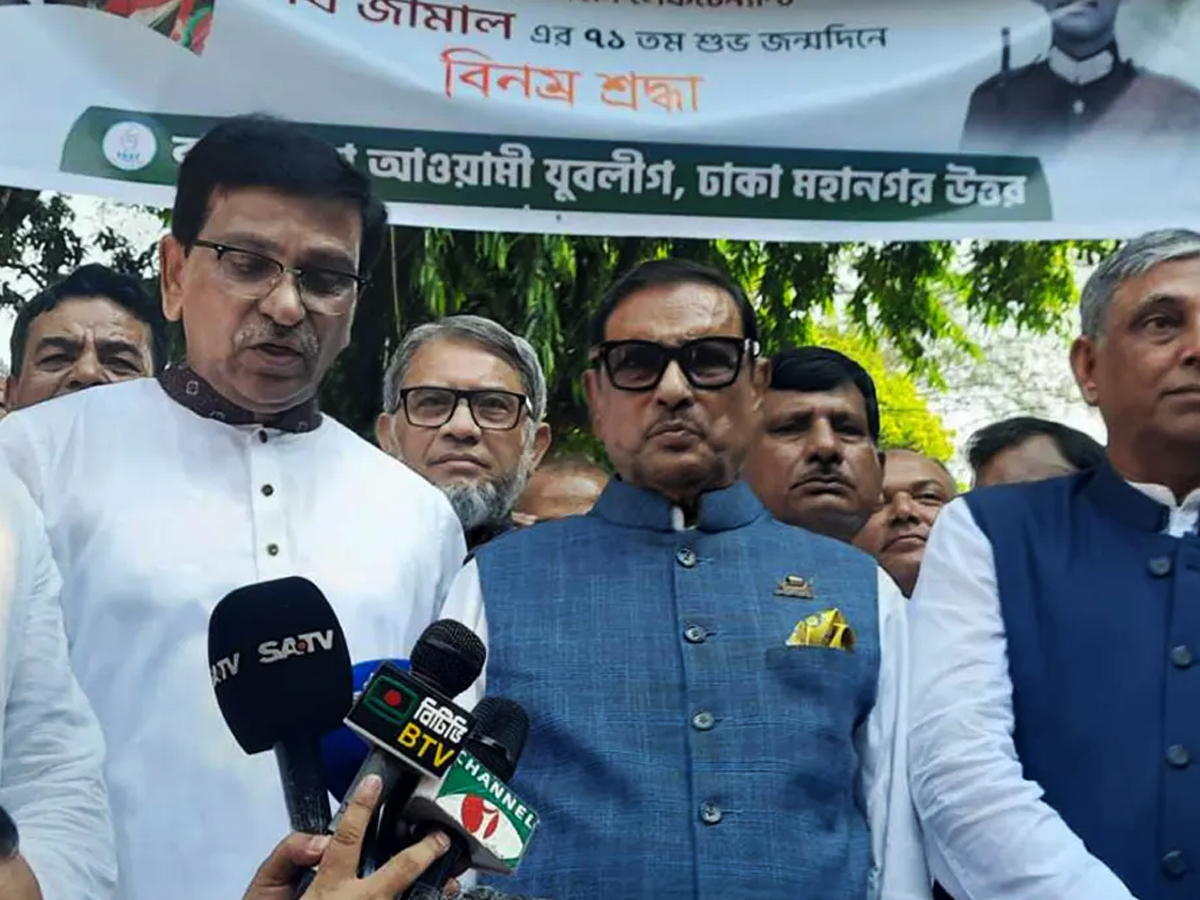 বিএনপি নেতারা দেশের উন্নয়ন দেখতে পায় না : ওবায়দুল কাদের